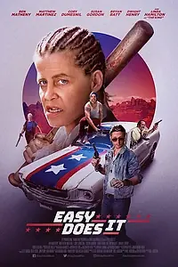 Постер к фильму «Полегче (2019)»