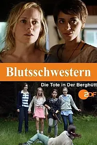 Постер к фильму «Blutsschwestern (2014)»