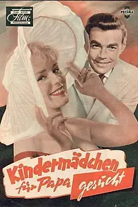Главный постер фильма «Нужна няня для папы (1957)»