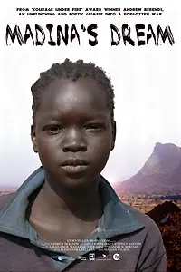 Постер к фильму «Madina's Dream (2015)»