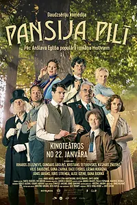 Главный постер сериала «Pansija pili (2024)»