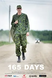 Постер к фильму «165 дней (2014)»