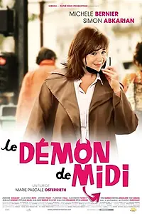 Постер к фильму «Демон полудня (2005)»