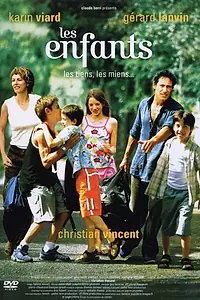 Постер к фильму «Дети (2005)»