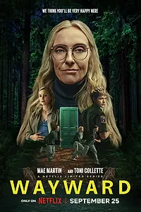 Постер к сериалу «Непослушные (2025)»