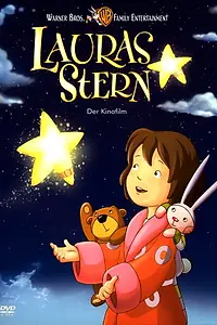 Постер к мультфильму «Звезда Лоры (2004)»