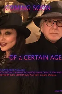 Постер к фильму «Of a Certain Age»