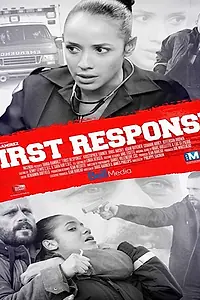 Постер к фильму «Первая помощь (2015)»