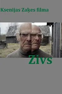 Постер к фильму «Zivs (2014)»