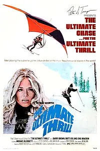 Главный постер фильма «Абсолютная угроза (1974)»