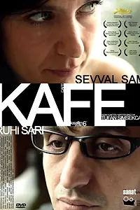 Постер к фильму «Кафе (2010)»