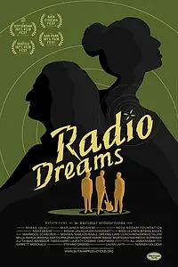 Главный постер фильма «Радиогрёзы (2016)»