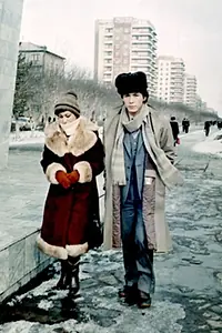 Главный постер фильма «Человек на мотоцикле (1986)»