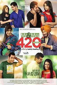 Постер к фильму «Mr. & Mrs. 420 (2014)»