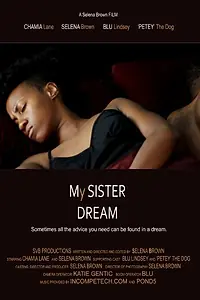 Постер к фильму «My Sister Dream (2014)»