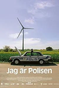 Постер к фильму «Jag är Polisen (2014)»
