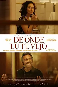 Главный постер фильма «Окно напротив (2016)»
