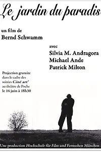 Постер к фильму «Райский сад (1970)»