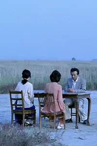 Постер к фильму «Встреча (2007)»