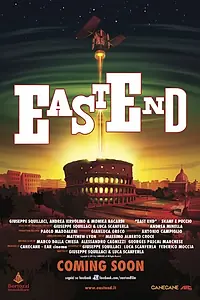 Постер к мультфильму «East End (2016)»