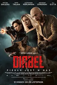 Постер к фильму «Дьявол (2024)»