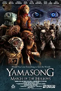 Главный постер мультфильма «Yamasong: March of the Hollows (2017)»