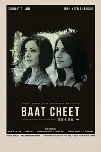 Постер к фильму «Baat Cheet (2015)»