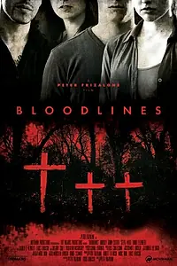 Постер к фильму «Bloodlines (2014)»