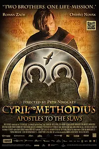 Главный постер фильма «Кирилл и Мефодий: Апостолы славян (2013)»