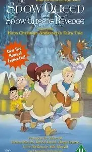 Постер к мультфильму «Месть снежной королевы (1996)»