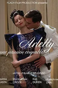 Главный постер фильма «Арлетти. Преступная страсть (2015)»