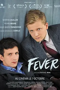 Постер к фильму «Лихорадка (2014)»