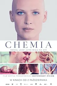 Постер к фильму «Химия (2015)»
