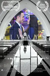 Постер к фильму «Always (2015)»