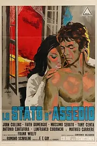 Главный постер фильма «Осадное положение (1969)»