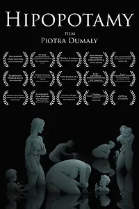 Постер к мультфильму «Гиппопотамы (2014)»