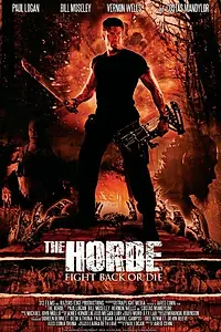 Главный постер фильма «Стая (2016)»