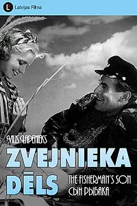 Постер к фильму «Сын рыбака (1939)»