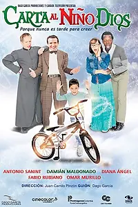 Главный постер фильма «Carta al nino dios (2014)»