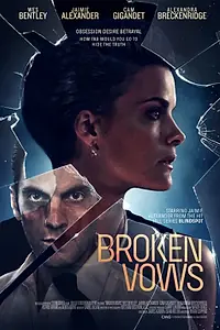 Постер к фильму «Нарушенные обеты (2014)»