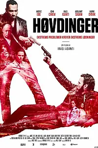 Постер к фильму «Høvdinger (2015)»