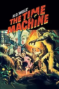 Постер к фильму «Машина времени (1992)»