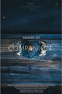 Главный постер фильма «Companion (2014)»