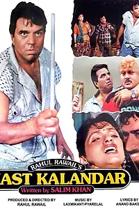 Главный постер фильма «Mast Kalandar (1991)»