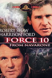 Главный постер фильма «Отряд 10 из Навароне (1978)»