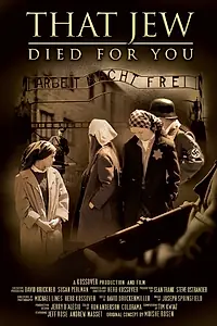 Постер к фильму «That Jew Died for You (2014)»