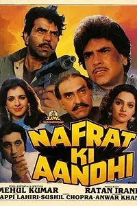 Главный постер фильма «Nafrat Ki Aandhi (1989)»