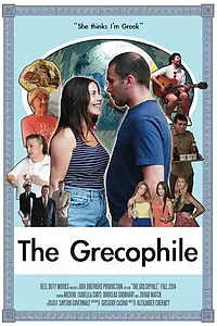 Постер к фильму «The Grecophile (2014)»