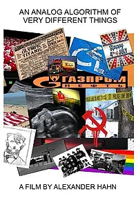 Постер к мультфильму «An Analog Algorithm of Very Different Things (2014)»