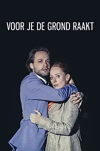 Главный постер фильма «Before you hit the ground (2014)»